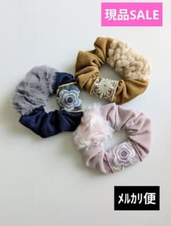 SY-57 シュシュ　 ボア　刺繍リボン　コーデュロイ生地 　ハンドメイド