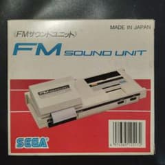 SEGA マークIII FM-70 FMサウンドユニット 元箱付 動作未確認のサムネイル