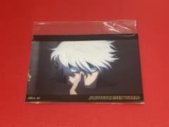 Jujutsu Kaisen World Satoru Gojo Bonus illustration sheet