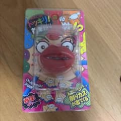 おかしなドッキリ 鉛筆削り 唇デザインのサムネイル