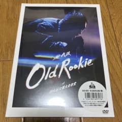 ellow Bucks イエローバックス 「The Show '22」 DVD | Shop at