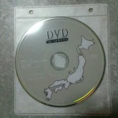 日産純正クラリオンDVDナビソフトのサムネイル