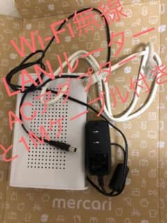 PCI Wi-Fi無線LANルーターのサムネイル