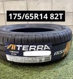 ☆175/65R14 AISIN アイテラ 新品サマータイヤ 4本セット☆ - メルカリ