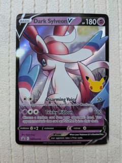 25周年 わるいニンフィア Dark Sylveon V 英語 海外 - メルカリ