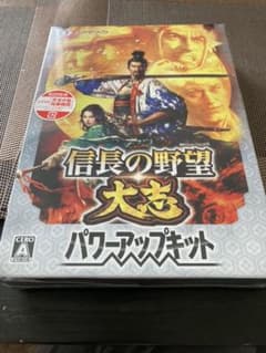 信長の野望・大志  パワーアップキットのサムネイル