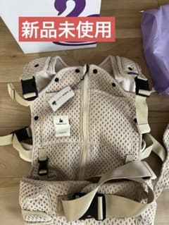べべスワン 抱っこ紐 新品未使用 タグ付き - メルカリ