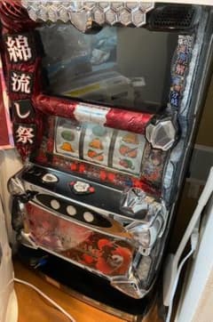 むーさん専用、パチスロ実機 ひぐらしのなく頃に祭2 コイン不要機