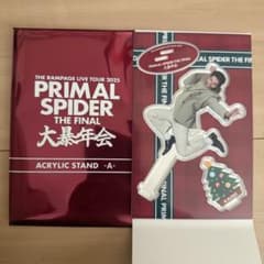 PRIMAL SPIDER THE FINAL アクリルスタンドのサムネイル