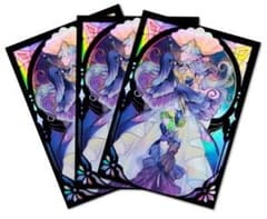 遊戯王 ティアラメンツ・シェイレーン スリーブ - メルカリ