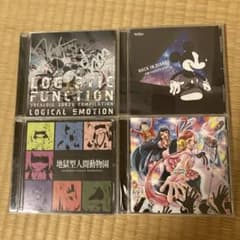 CDのサムネイル