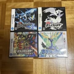 ポケモン カセット 歴代全部セット まとめ売り DS 3DS | Shop at