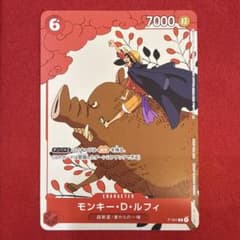 ✓【PSA10】モンキー・D・ルフィ P-043 プロモ 週刊少年ジャンプ 36