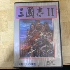 KOEI 三國志II メガドライブ専用 - メルカリ