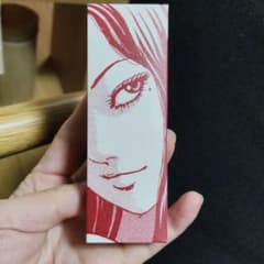 富江　コラボ　リトルオンディーヌ　リップのサムネイル