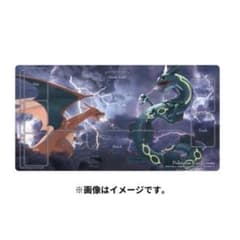 ポケモンカードゲーム　ラバープレイマット　リザードンVSレックウザのサムネイル