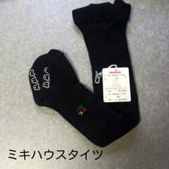 karry♡様専用♡ミキハウスのタイツ80♡のサムネイル