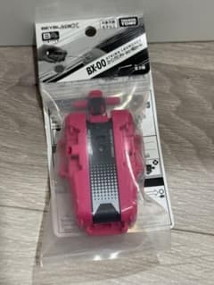 ベイブレードX BX-00 ストリングランチャー ピンク B4限定 - メルカリ