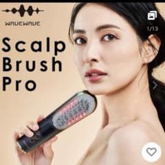WAVEWAVE 公式 emsフェイスケア スカルプケアのサムネイル