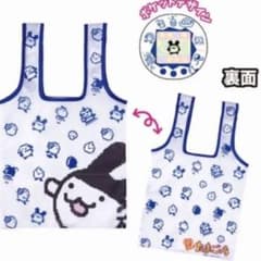 みみっち　エコバッグ　たまごっち新品未開封のサムネイル