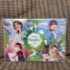 Summer Paradise 2017〈2枚組〉 - メルカリ