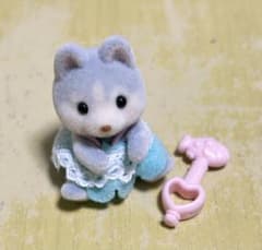 シルバニアファミリー 赤ちゃん海のおともだちシリーズ ハスキーの赤ちゃん