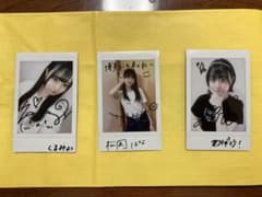 hkt48 チェキ　3枚セット　直筆サインのサムネイル