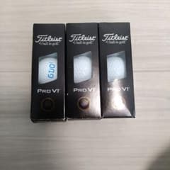 Titleist PRO V1 ゴルフボール 3スリーブセットのサムネイル