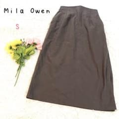 Mila Owen [S] Long Skirt, Tight Fit, Elegant, Sophisticated