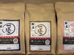 ニコル 一膳 豚ドライフード 2kg×3 ニコル様専用 一膳 豚ドライフード3袋セット 2kg×3 - メルカリ