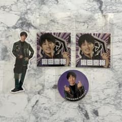 WEST. 関西七色男大祭り ステッカー 濱田崇裕 まとめ売り - メルカリ