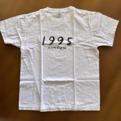 新品　あいみょん　武道館　1995 Lサイズ　Tシャツ　aimyon あいみょん1995武道館ライブシャツ - メルカリ