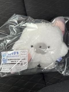 しょせまる キャラ福くじ　C賞　まるころ（しゃけ）のサムネイル