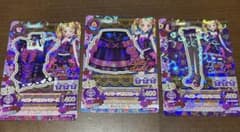 アイカツカード Dolly devil 3枚セットのサムネイル