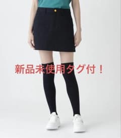 新品タグ付！PG is PG C/Peストレッチカルゼ5ポケットスカート 新品タグ付！PG is PG C/Peストレッチカルゼ5ポケットスカート - メルカリ