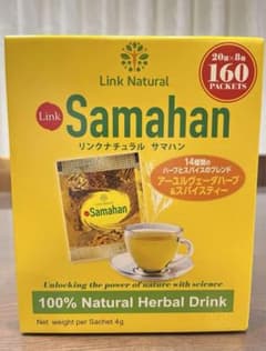 【1週間限定価格】サマハンティーのサムネイル