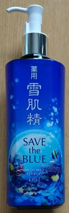 らぶれ様専用 コーセー雪肌精 500mlのサムネイル