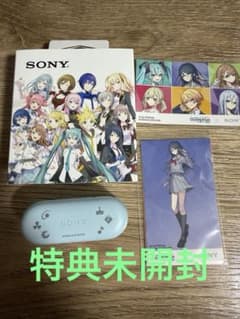 プロセカ ワイヤレスイヤホン コラボモデル ワンダショ 草薙寧々 SONY