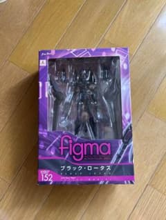 figma 152 アクセル・ワールド ブラック・ロータス - メルカリ