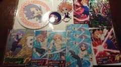 イナズマイレブン 吹雪兄弟セットのサムネイル