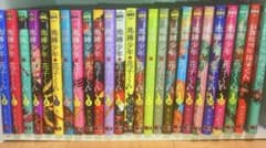 地縛少年花子くん⭐︎0〜22巻＋放課後少年花子くん1巻、2巻のサムネイル