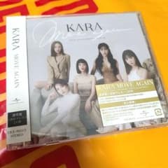 MOVE AGAIN KARA 通常版 <初回プレス盤> 01のサムネイル