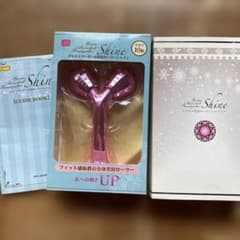Germa Mirrorball Beautyroller Shineのサムネイル
