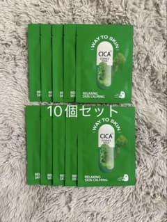 CICA まとめ売り　10点セット WAY TO SKIN CICAエッセンスマスク 10個セット - メルカリ