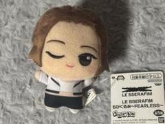 LE SSERAFIM ちびぐるみ カズハ