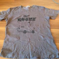 UNIQLO 稲中Tシャツ 3枚のサムネイル
