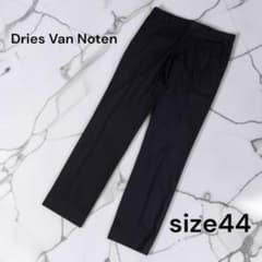 22SS Dries Van Noten ネップウール　ダークネイビースラックス DRIES VAN NOTEN】《上質》スラックス◇ネイビー濃紺◇size44 - メルカリ