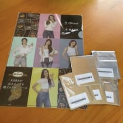 KARAクリアファイルとカードのサムネイル