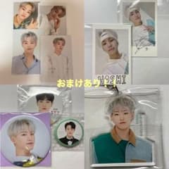 SEVENTEEN ホシ グッズ まとめ売りのサムネイル