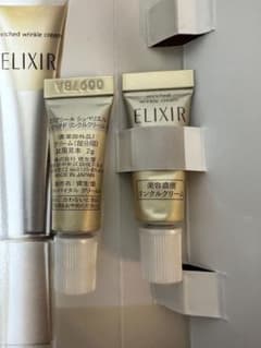 エリクシールシュペリエルエンリッチドリンクルクリーム　2g×2個のサムネイル